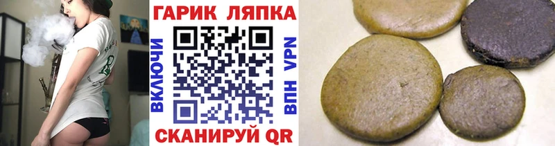 Купить НБОМе  Псилоцибиновые грибы  ГАШ  Мефедрон  АМФ  Бошки Шишки  Фёдоровский
