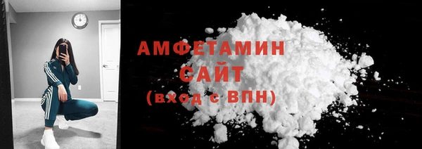 кокаин Заволжск