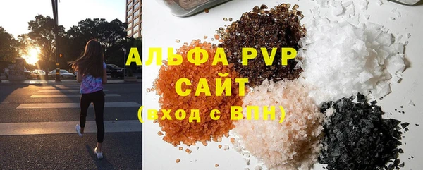 mdma Заволжье