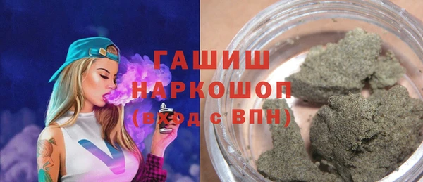 не бодяженный Заводоуковск