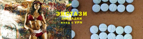 не бодяженный Заводоуковск