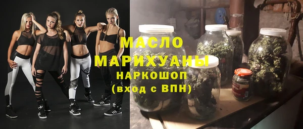 не бодяженный Заводоуковск